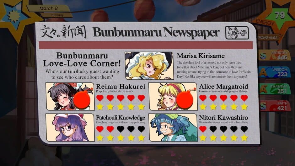 Love-Colored Memories screenshot