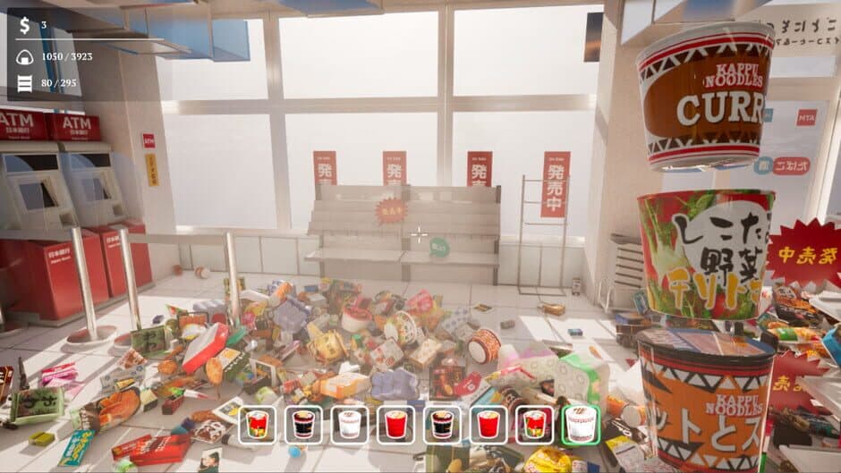 Konbini Cleanup screenshot
