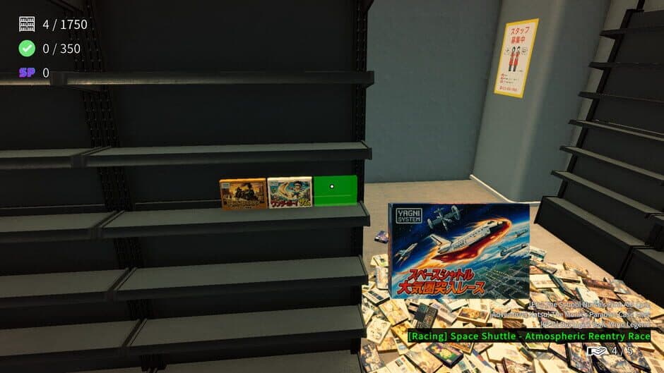 Game Shop Panic screenshot