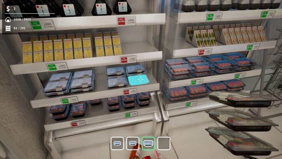 Konbini Cleanup screenshot