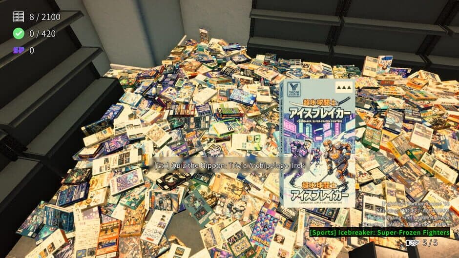 Game Shop Panic screenshot