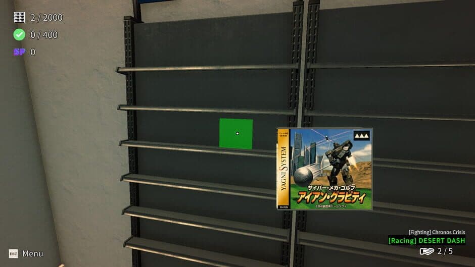 Game Shop Panic screenshot