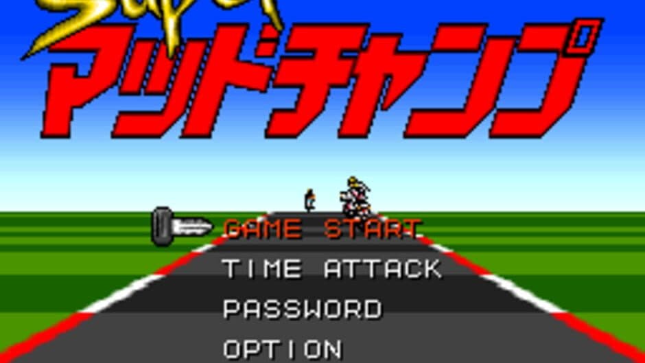 Super Mad Champ screenshot