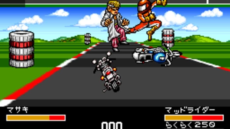Super Mad Champ screenshot