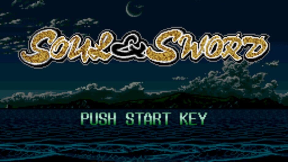 Soul & Sword screenshot