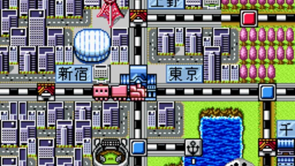 Super Momotaro Dentetsu DX screenshot