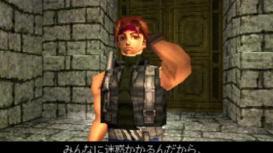 Blade Arts: Tasogare no Miyako R'lyeh screenshot