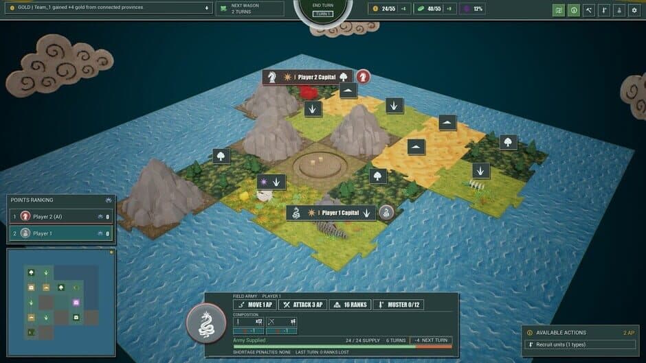 Provinces screenshot