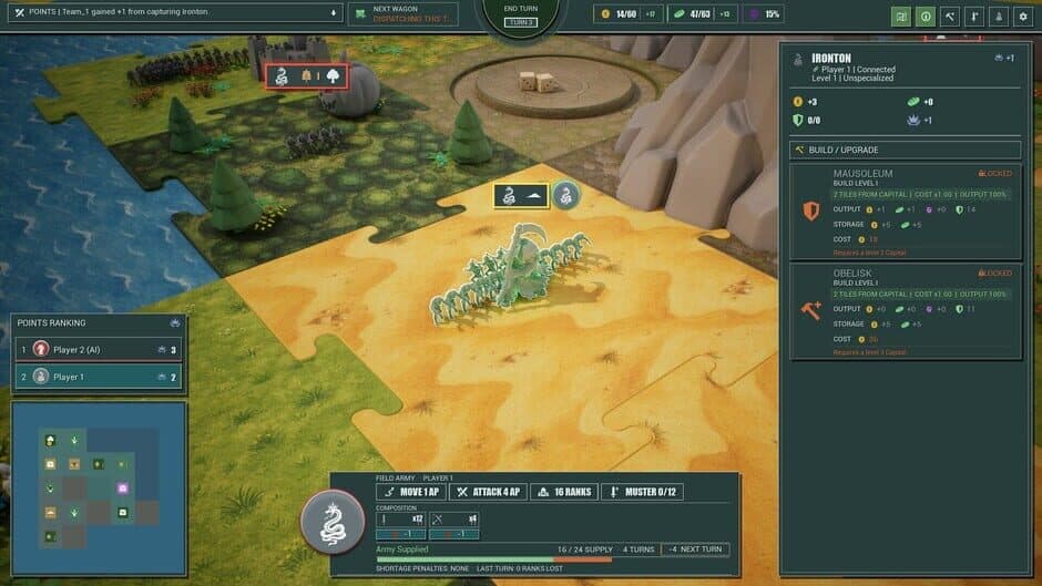 Provinces screenshot