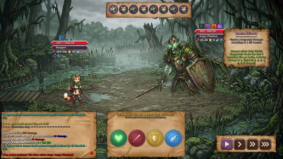 Cat a Loop screenshot