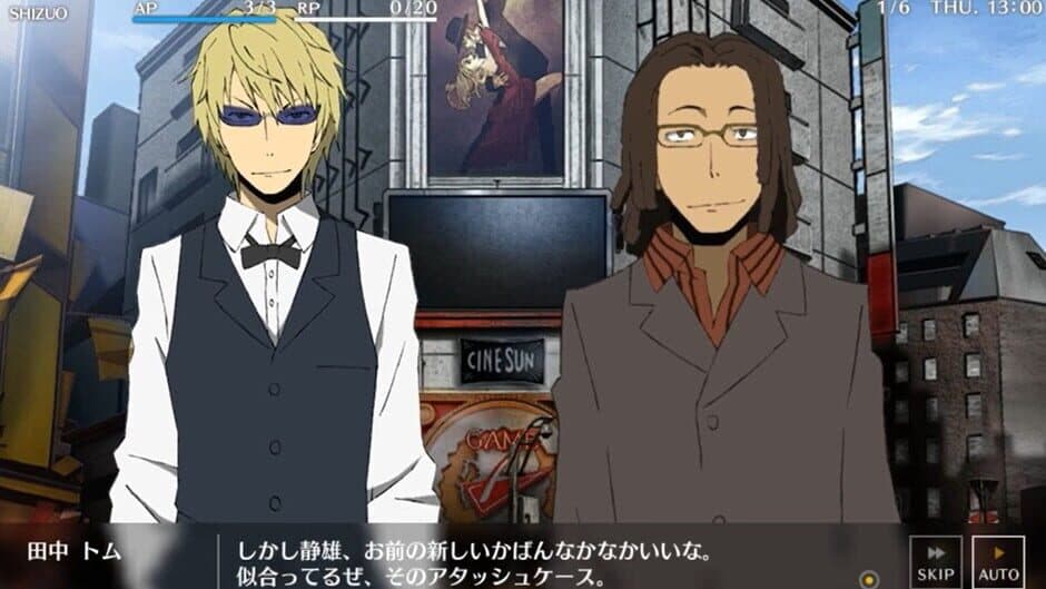 Durarara!! Relay screenshot