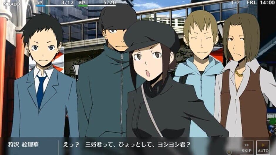 Durarara!! Relay screenshot