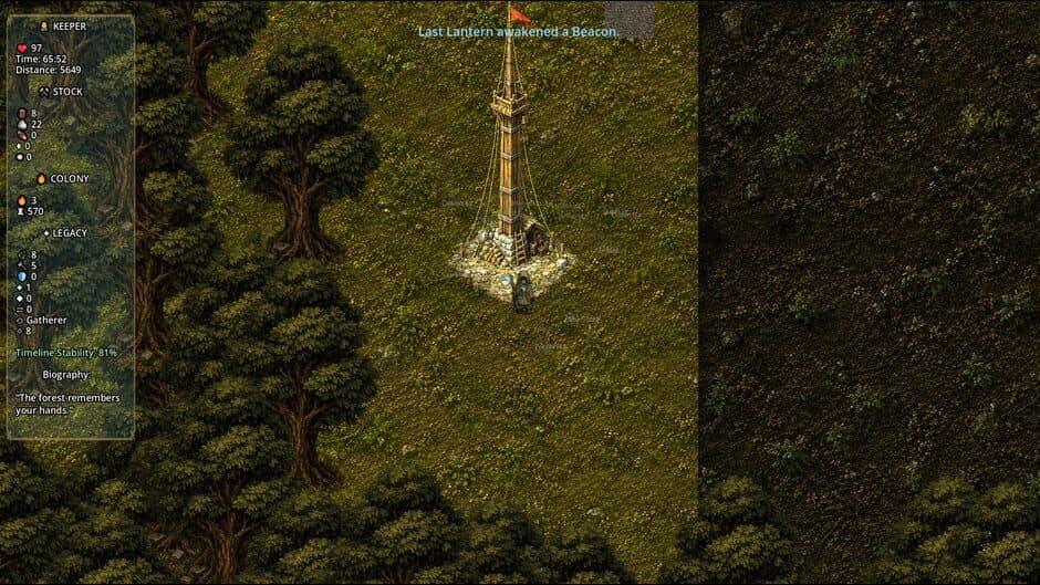 Echo Harvest screenshot
