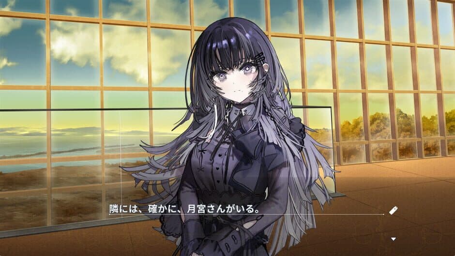 Virtual Encore screenshot