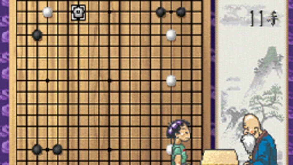 Rin Kaihou Kudan no Igo Daidou screenshot
