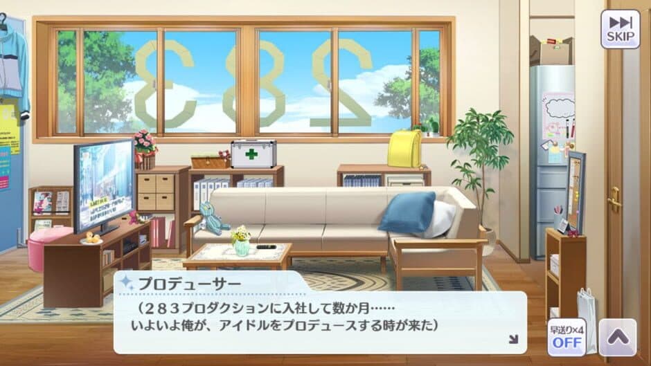 The Idolmaster: Shiny Colors screenshot