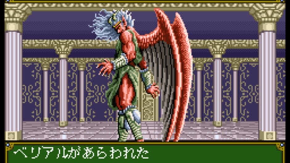 Tenshi no Uta: Shiroki Tsubasa no Inori screenshot