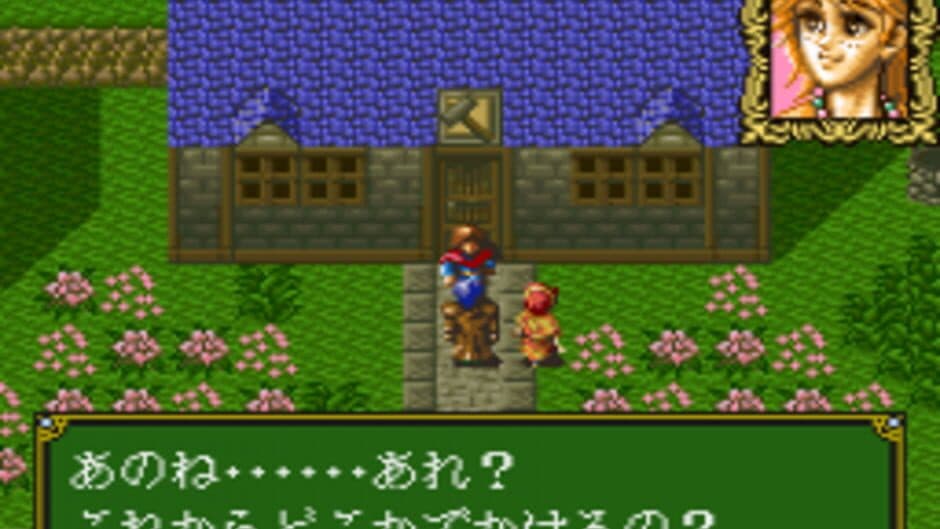 Tenshi no Uta: Shiroki Tsubasa no Inori screenshot