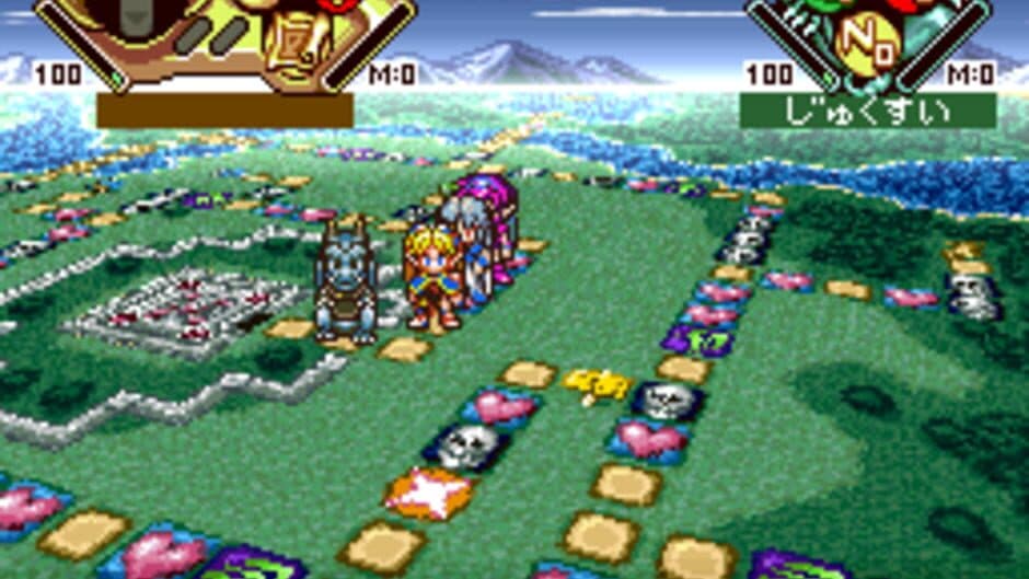 Sugoro Quest++ Dicenics screenshot