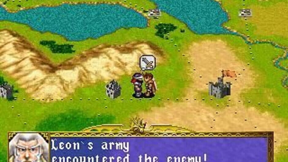 Dragon Force screenshot
