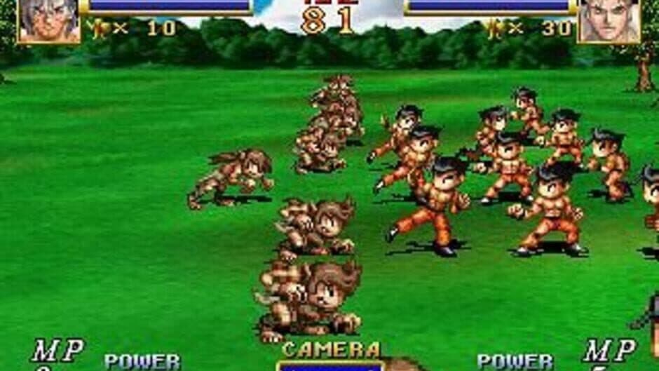 Dragon Force screenshot
