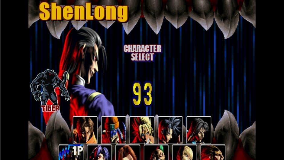 Bloody Roar 2 screenshot