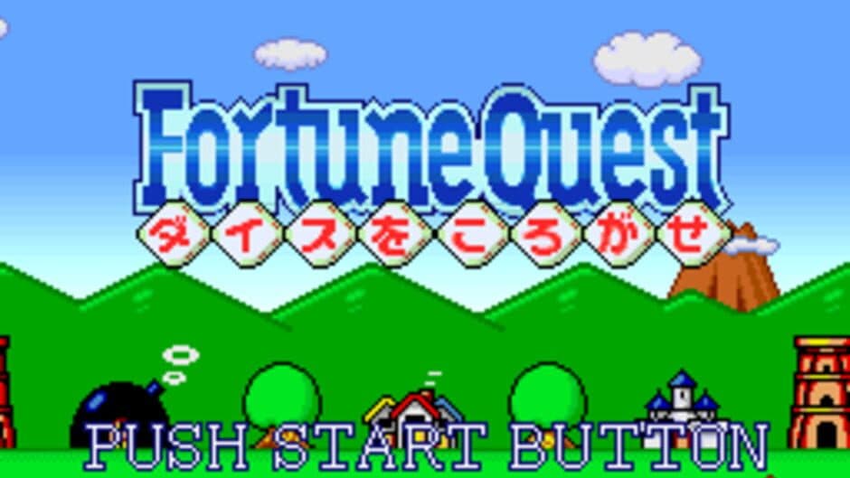 Fortune Quest: Dice wo Korogase screenshot