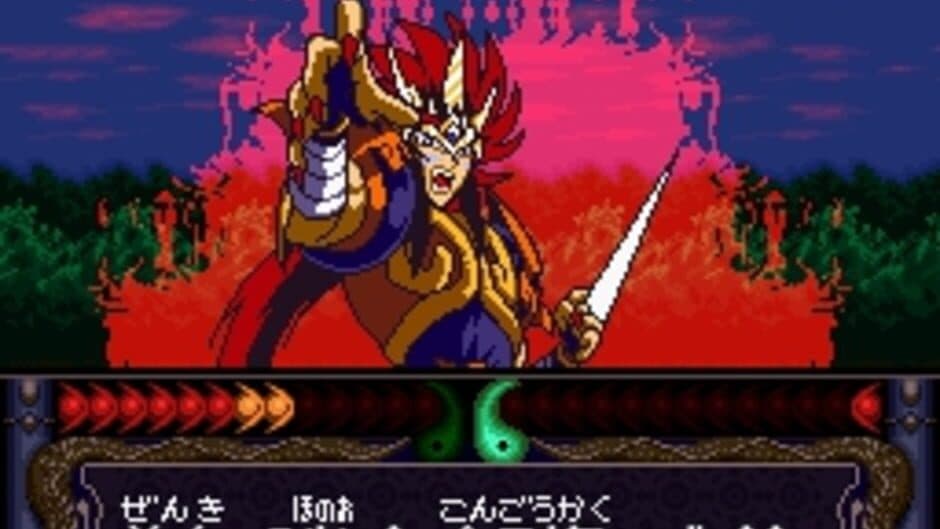 Kishin Douji Zenki: Denei Raibu screenshot