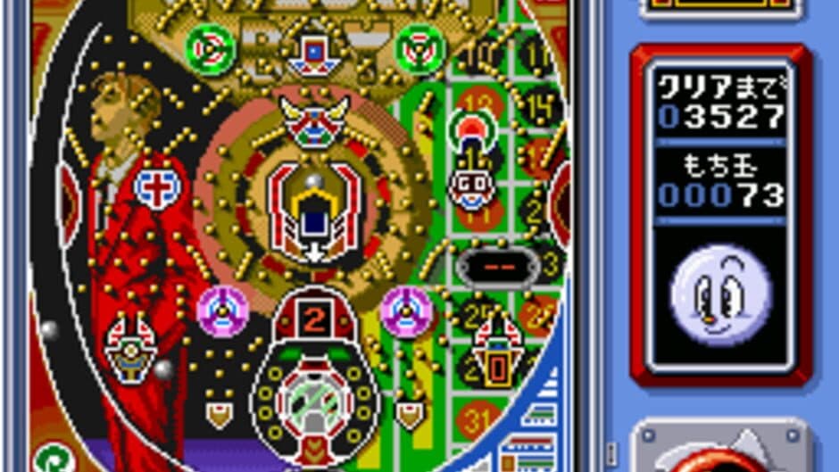 Pachio-kun Special 2 screenshot