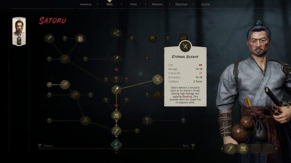 Shadow of the Road screenshot