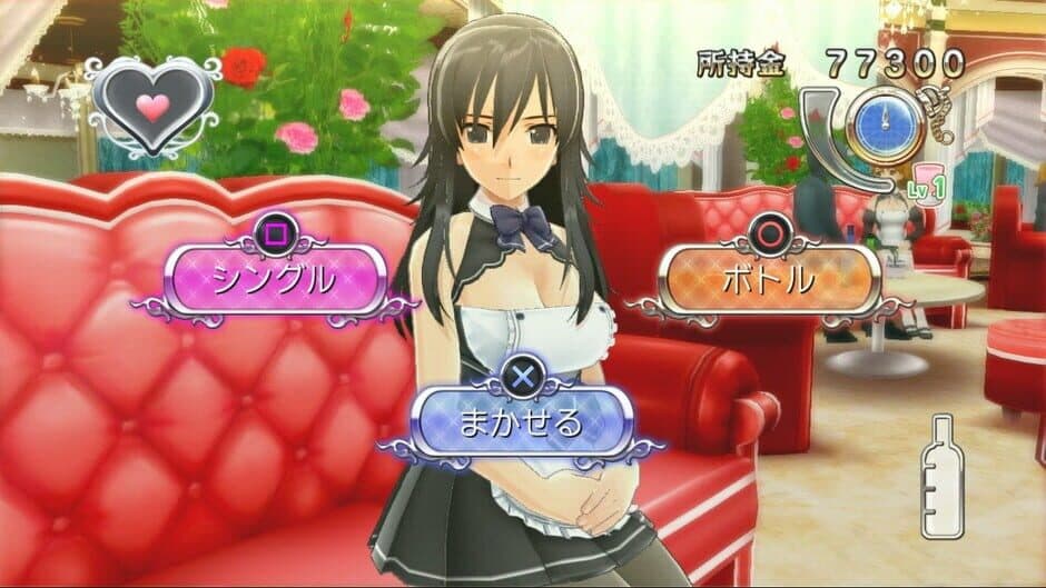 Dream Club Gogo. screenshot