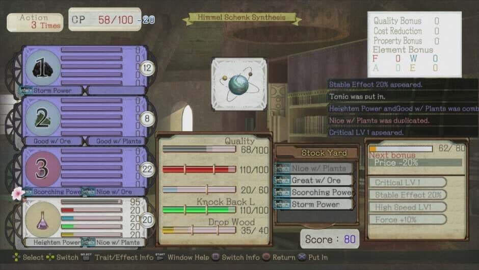 Atelier Ayesha: The Alchemist of Dusk screenshot