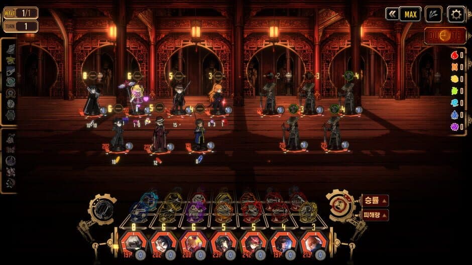 Limbus Company screenshot