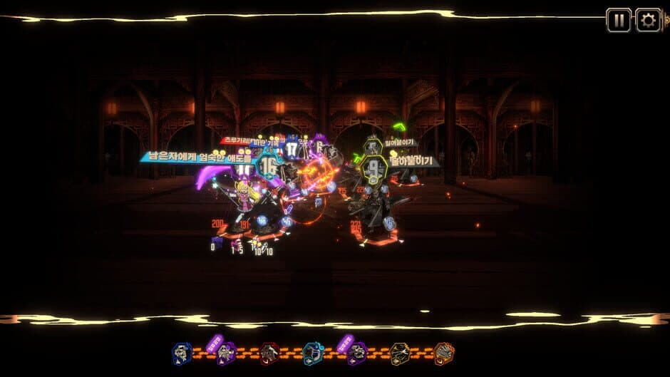 Limbus Company screenshot