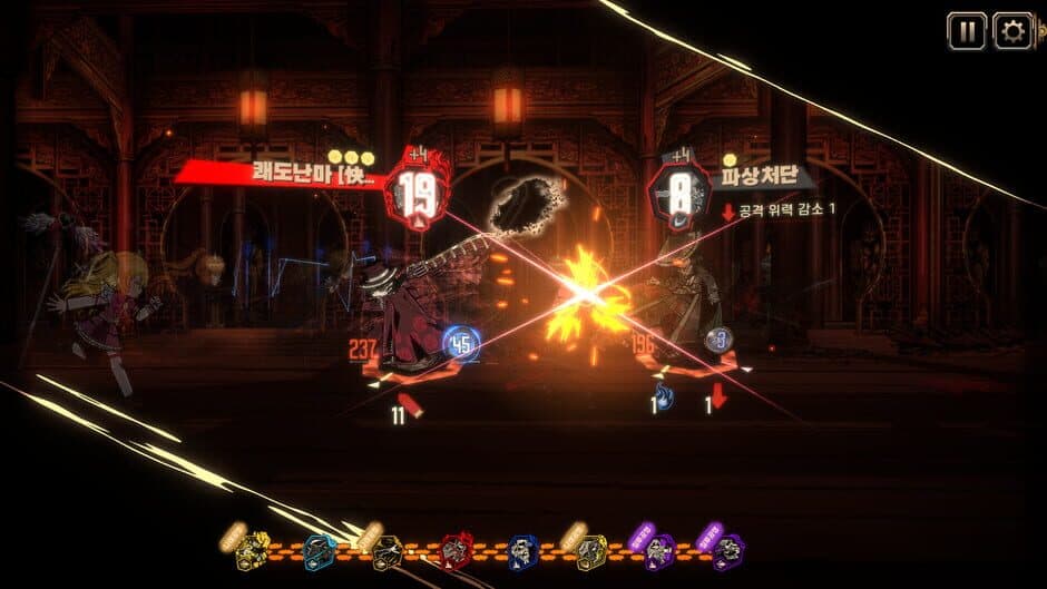 Limbus Company screenshot
