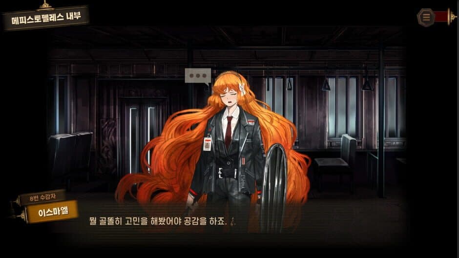 Limbus Company screenshot