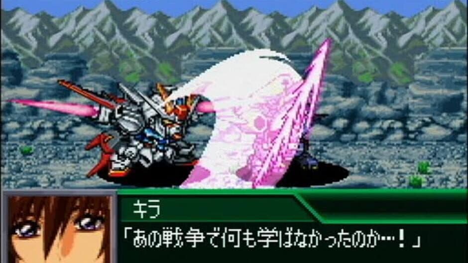 Super Robot Taisen K screenshot