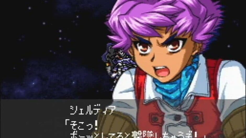 Super Robot Taisen K screenshot