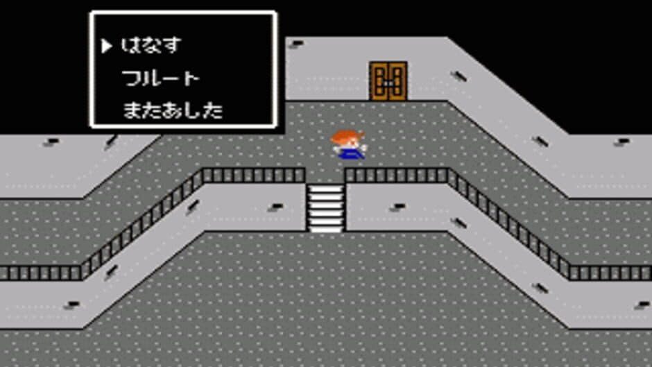 Shoukoushi Cedie screenshot