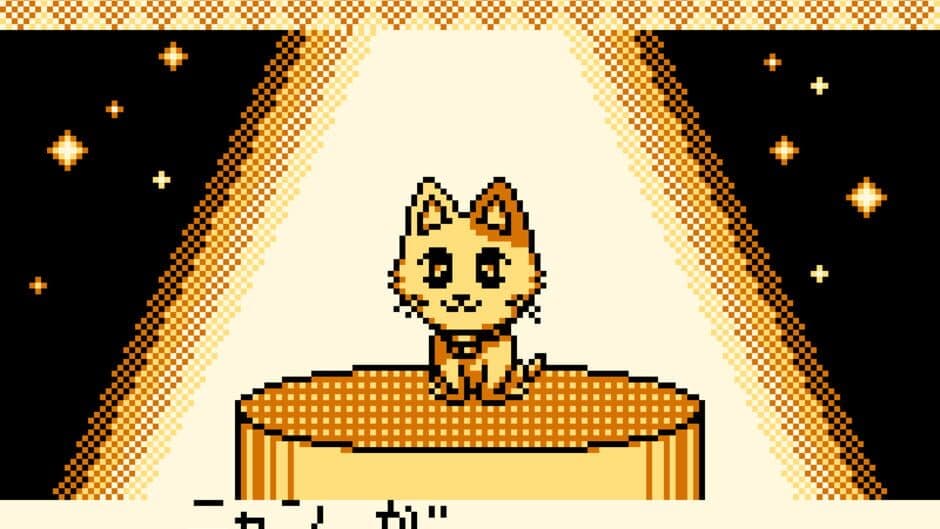 Itsudemo! Nyan to Wonderful screenshot