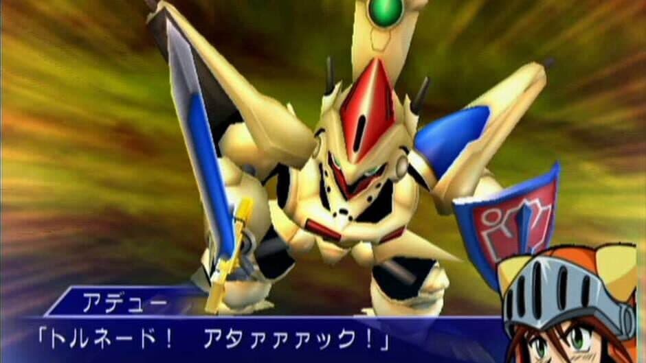Super Robot Taisen Neo screenshot