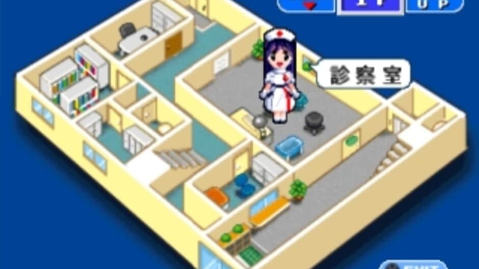 Click Medic screenshot