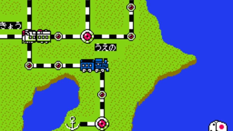 Momotaro Dentetsu screenshot