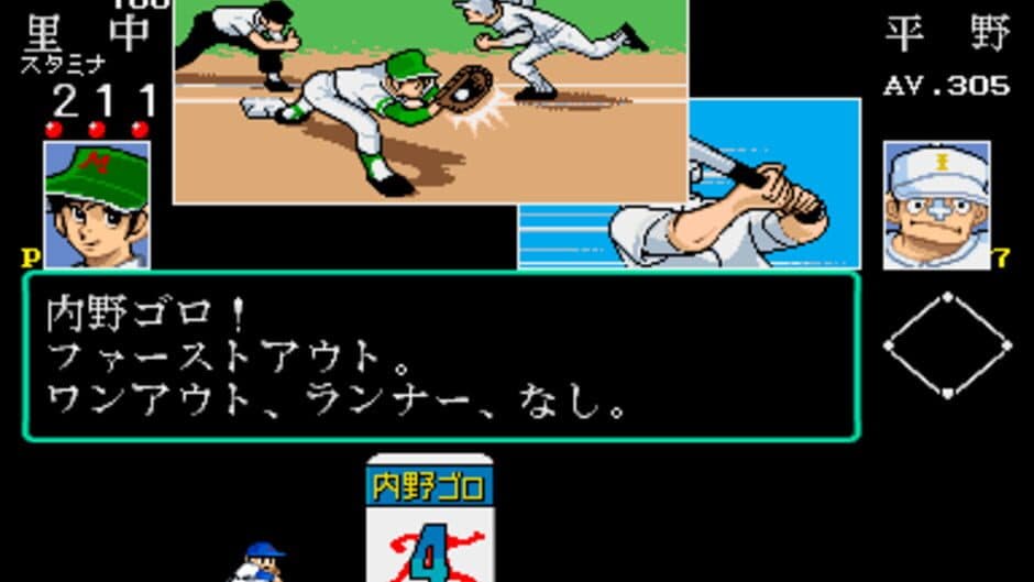 Dokaben screenshot