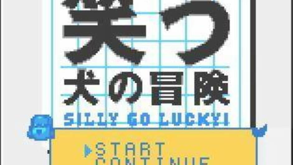 Warauinu no Bouken GB: Silly Go Lucky! screenshot