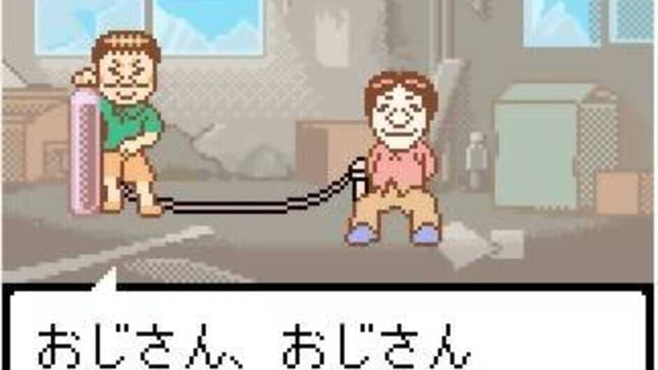 Warauinu no Bouken GB: Silly Go Lucky! screenshot