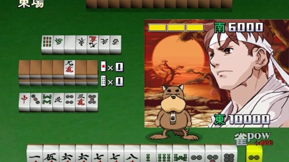 Taisen Net Gimmick: Capcom & Psikyo All Stars screenshot