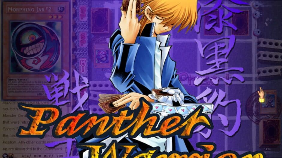 Yu-Gi-Oh! Power of Chaos: Joey the Passion screenshot