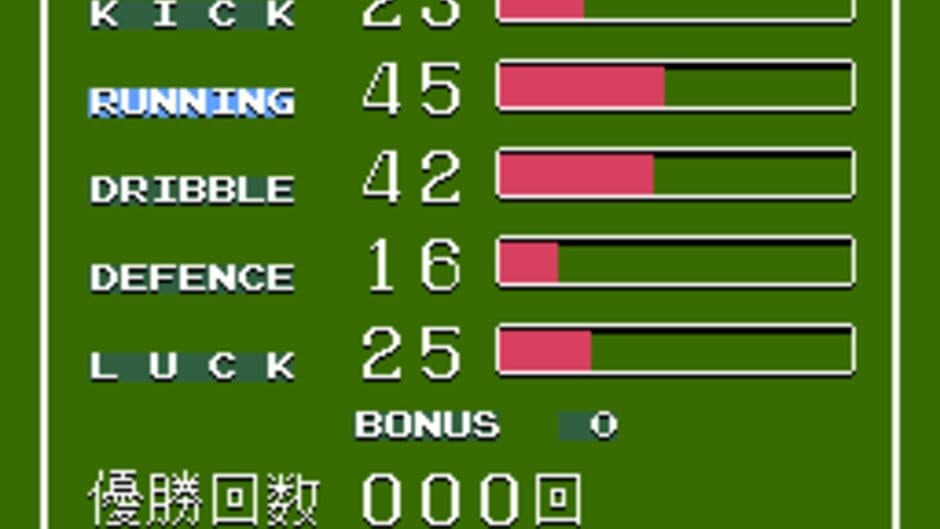 Exciting Soccer: Konami Cup screenshot