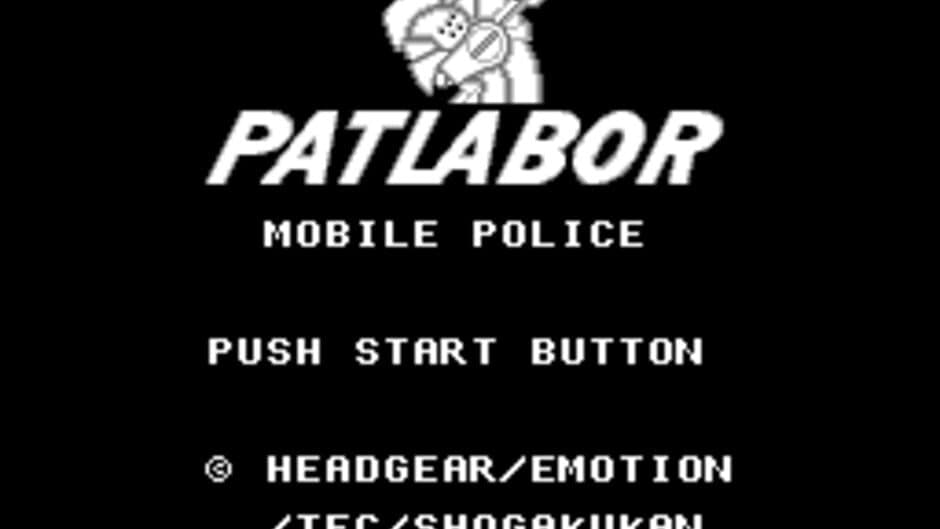 Kidou Keisatsu Patlabor: Dai-2-shoutai Shutsudou Seyo! screenshot